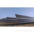 Sistema de energía solar de 10KW de conexión a red